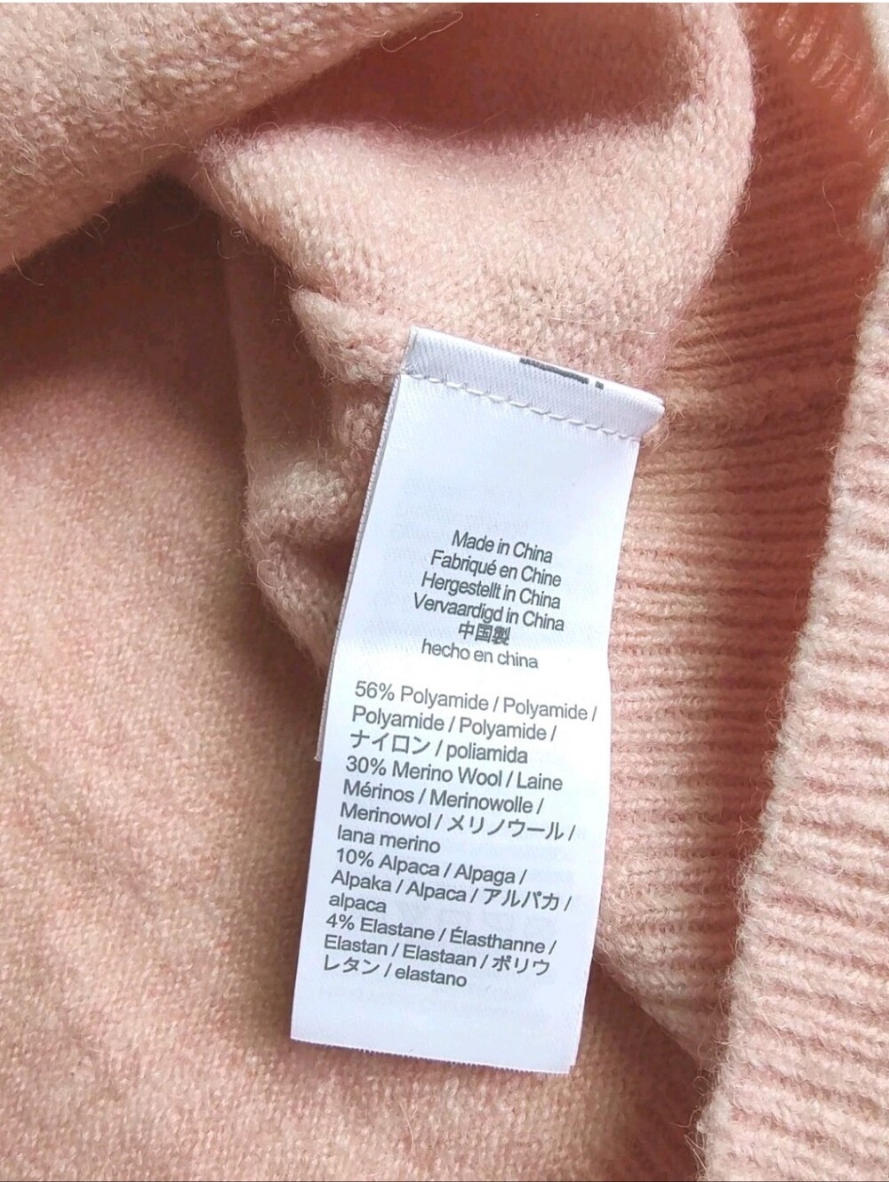 J Crew Roll Mock Neck Sweater Pullover Knit Pink Merino Wool Alpaca S Super Soft - Picture 16 of 16